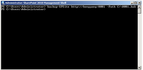 How to Use SharePoint 2010 Management Shell for Backup and Restore?