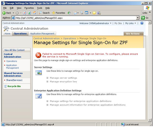 Configuring Single Sign-ons in MOSS 2007